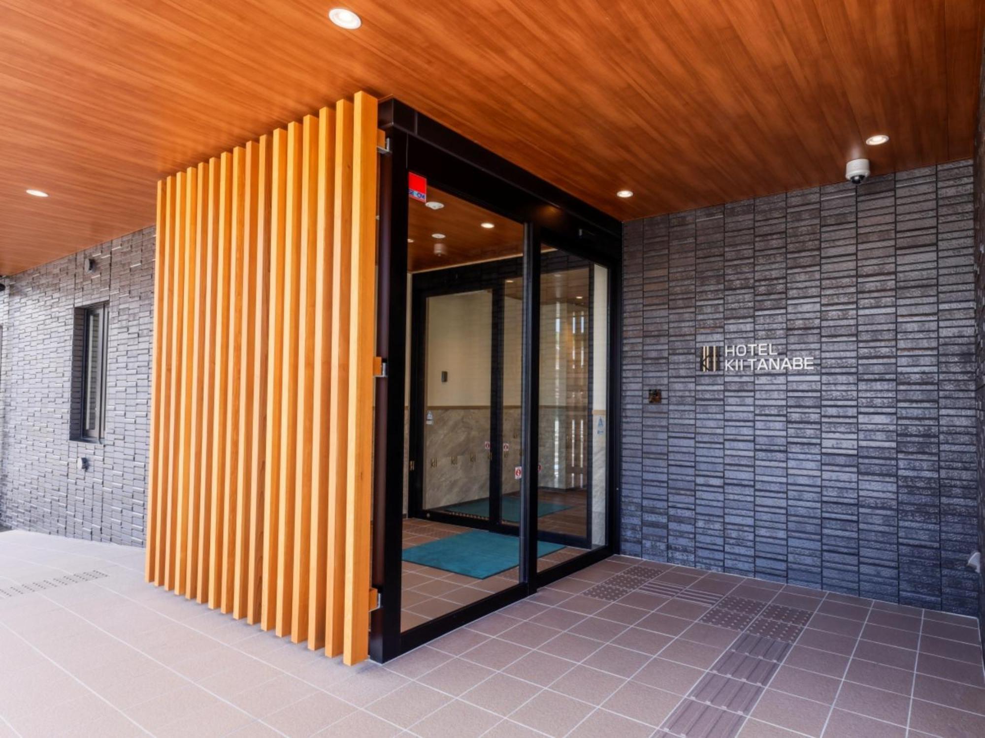 Hotel Kii Tanabe